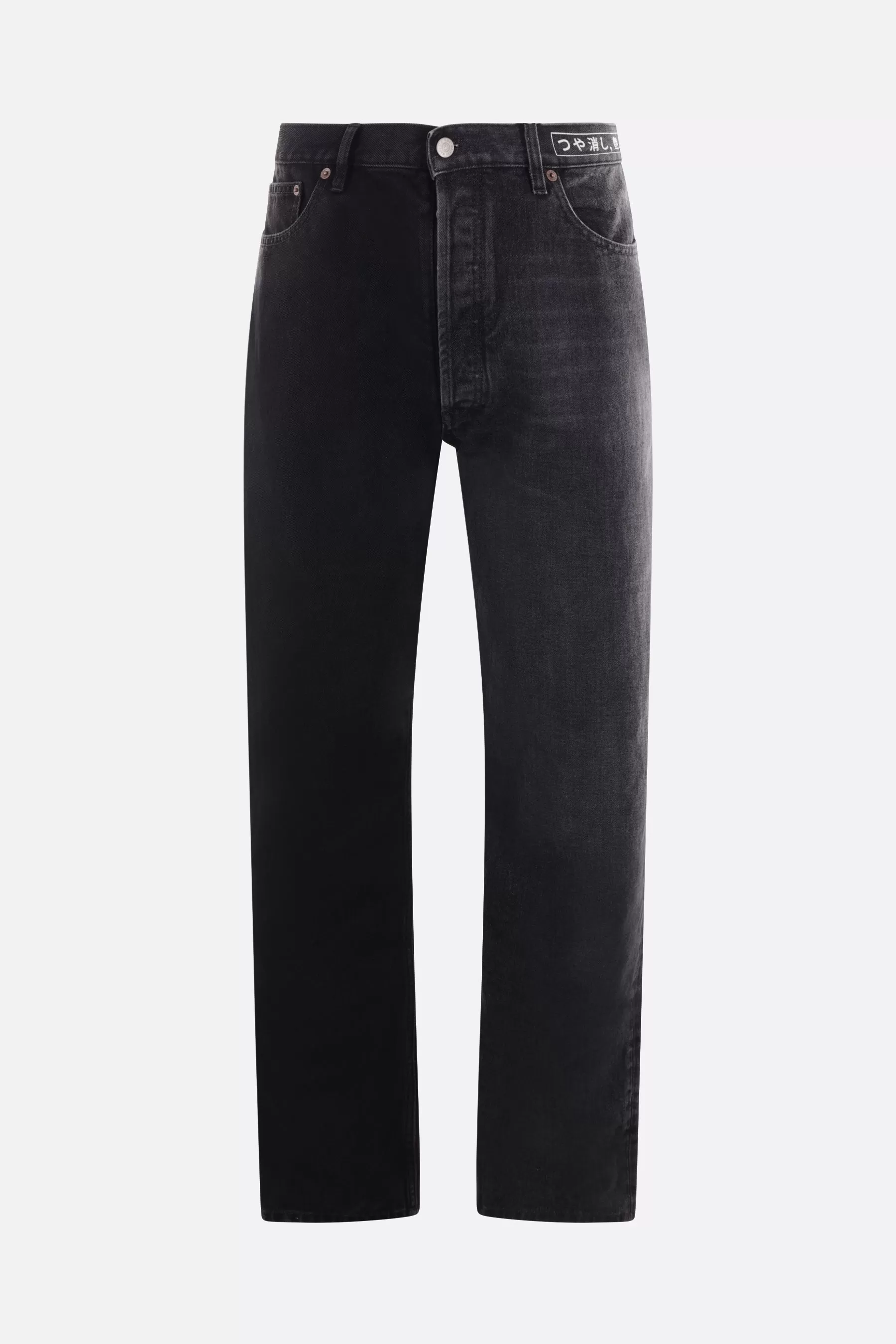 denim straight-leg jeans