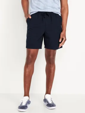 Old Navy Seersucker Jogger Shorts -- 7-inch inseam