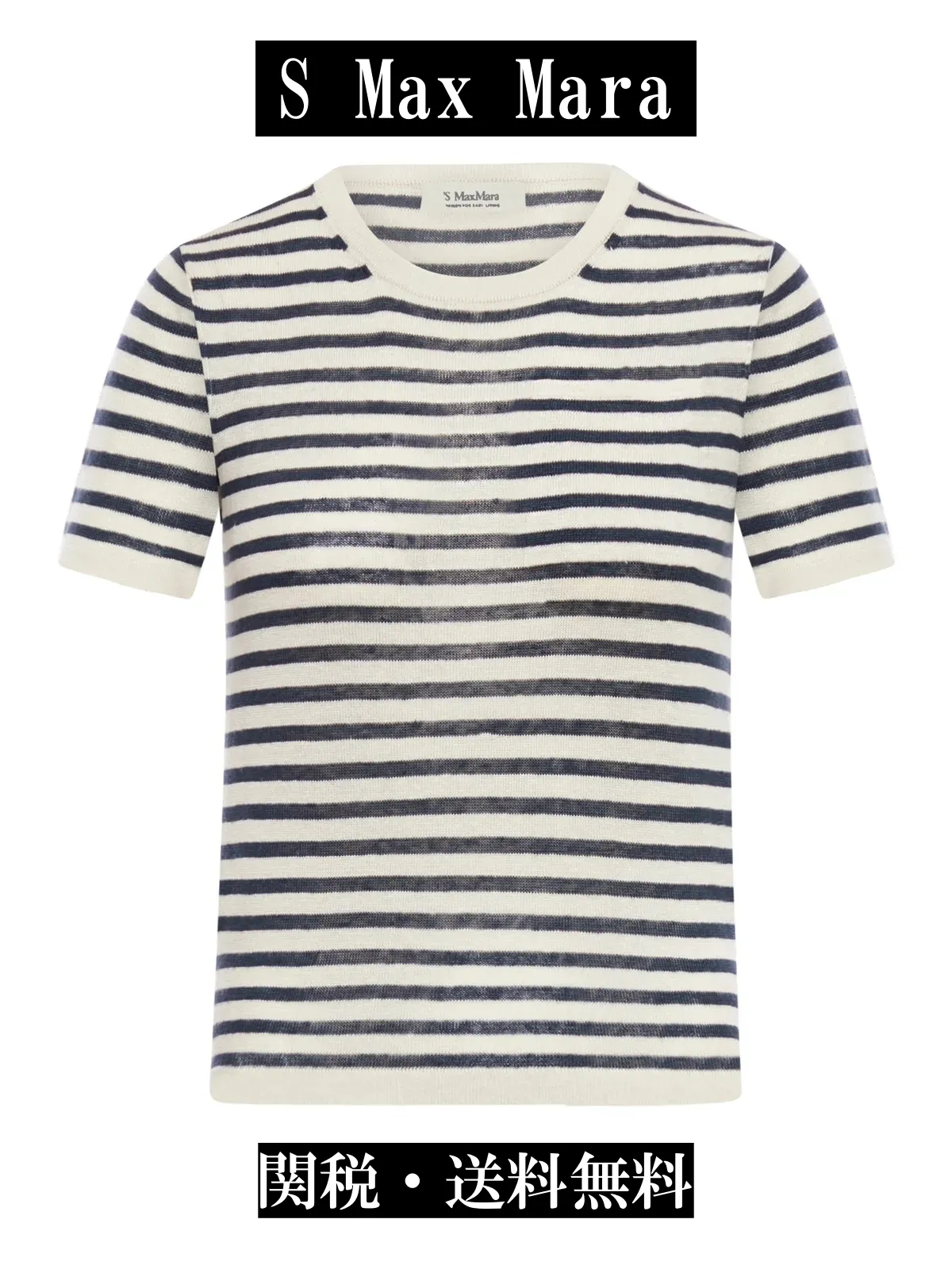 S Max Mara  |Crew Neck Stripes Linen Short Sleeves Elegant Style